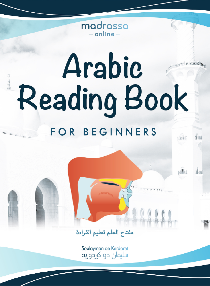 Learn Arabic alphabet and articulation points of Arabic letters.