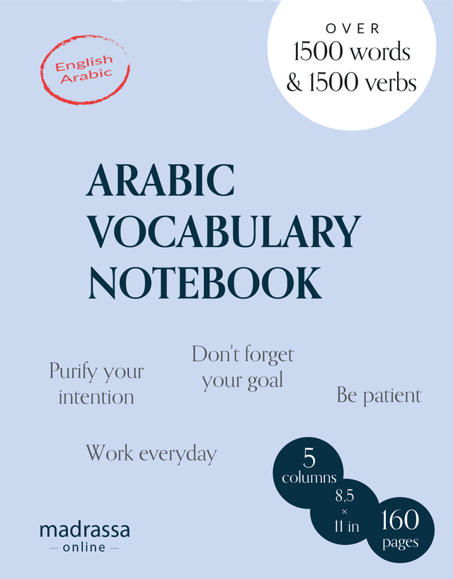 Arabic Vocabulary Notebook, Learn Arabic Language Easier, Memorize and Revise