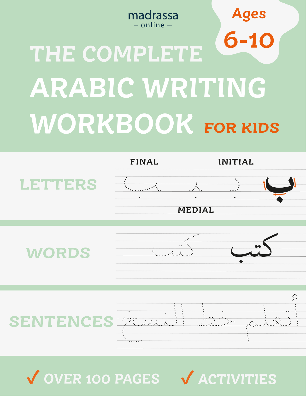 The Complete Arabic Writing Workbook, Handwriting Practice For Kids, Kindergarten.